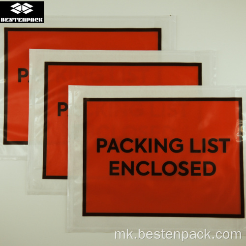 Плик со список за пакување 5,5х7 инчи Целосно печатено црвено